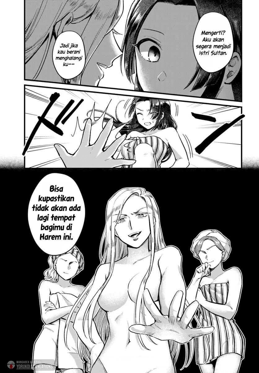 Chapter 2 - Page 29