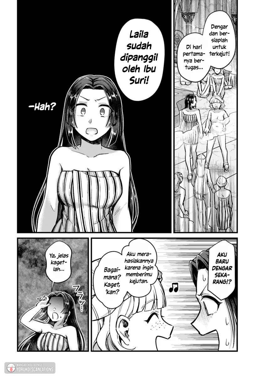 Chapter 2 - Page 32