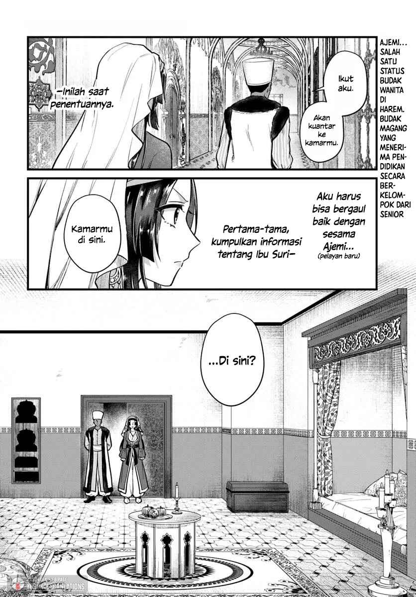 Chapter 2 - Page 8