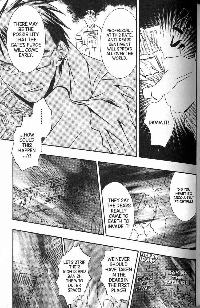 Chapter 44 - Page 7