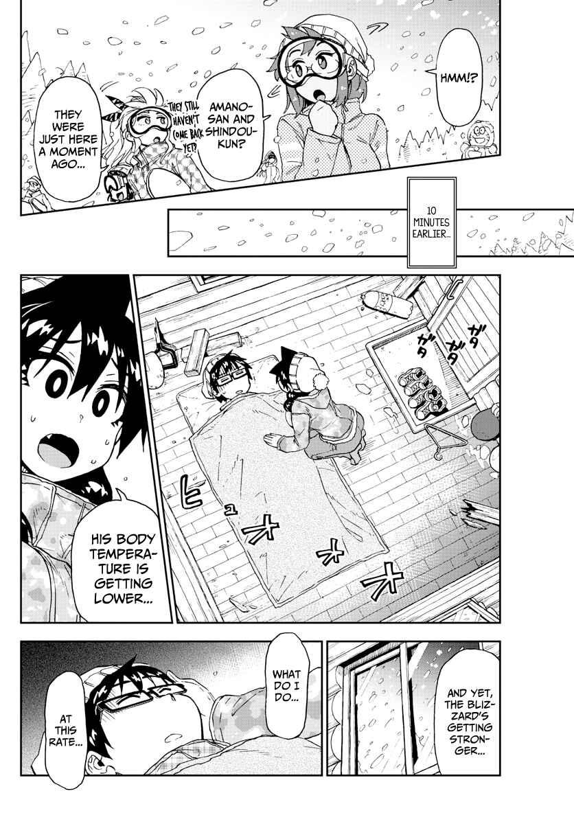Chapter 210 - Page 3