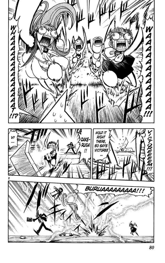 Chapter 118 - Page 2