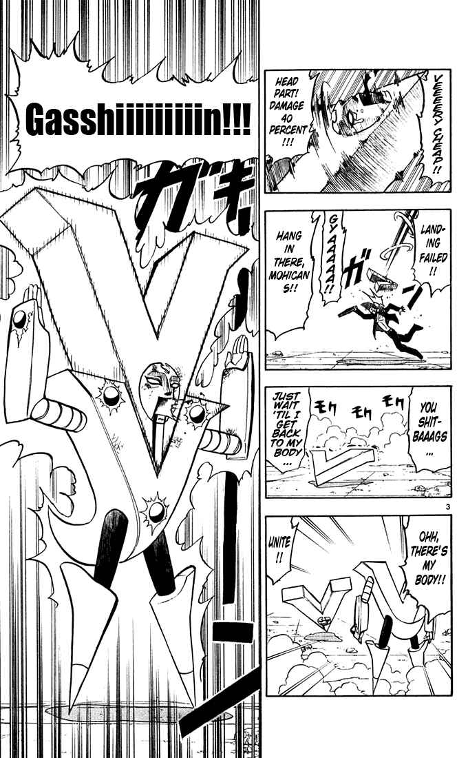 Chapter 118 - Page 3