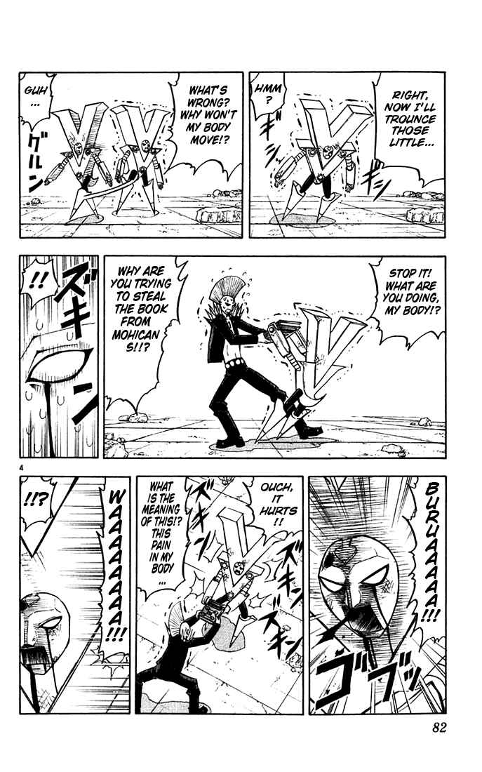 Chapter 118 - Page 4