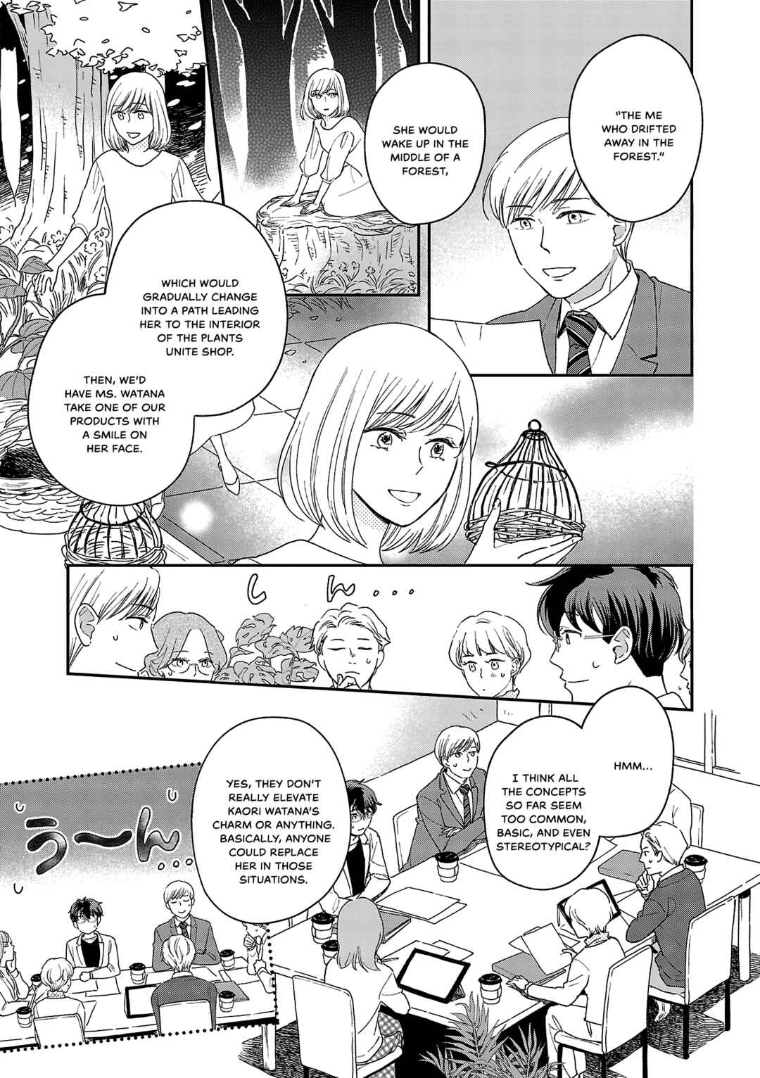 Chapter 9 - Page 13