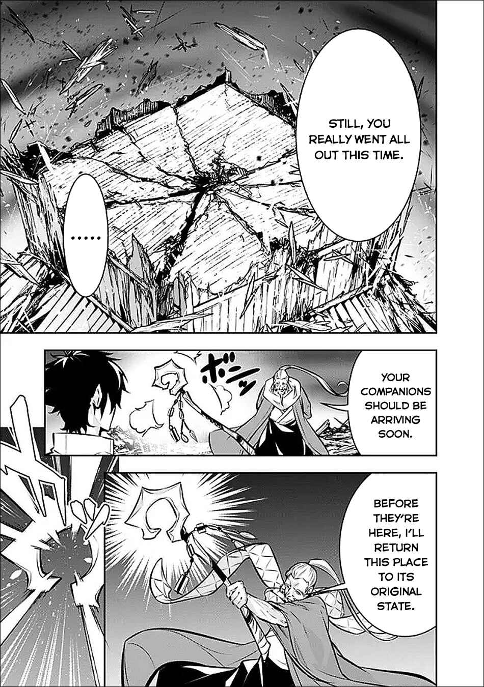 Chapter 138 - Page 4