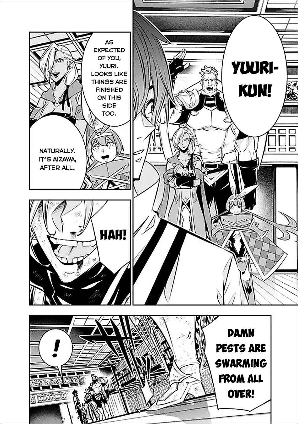 Chapter 138 - Page 6