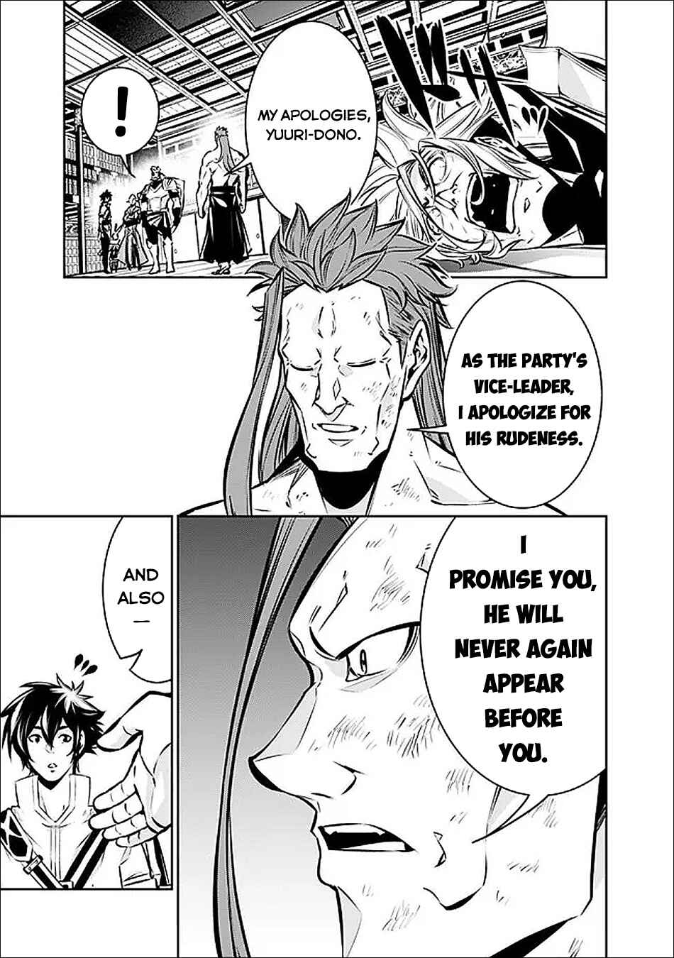 Chapter 138 - Page 9