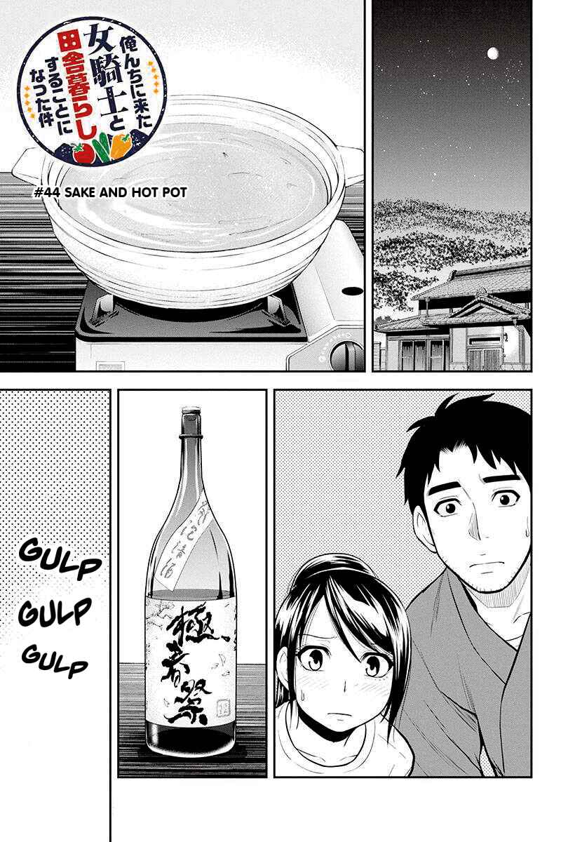 Chapter 44 - Page 1