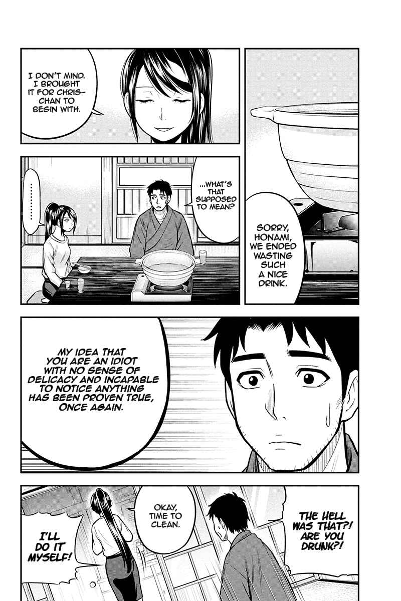 Chapter 44 - Page 10