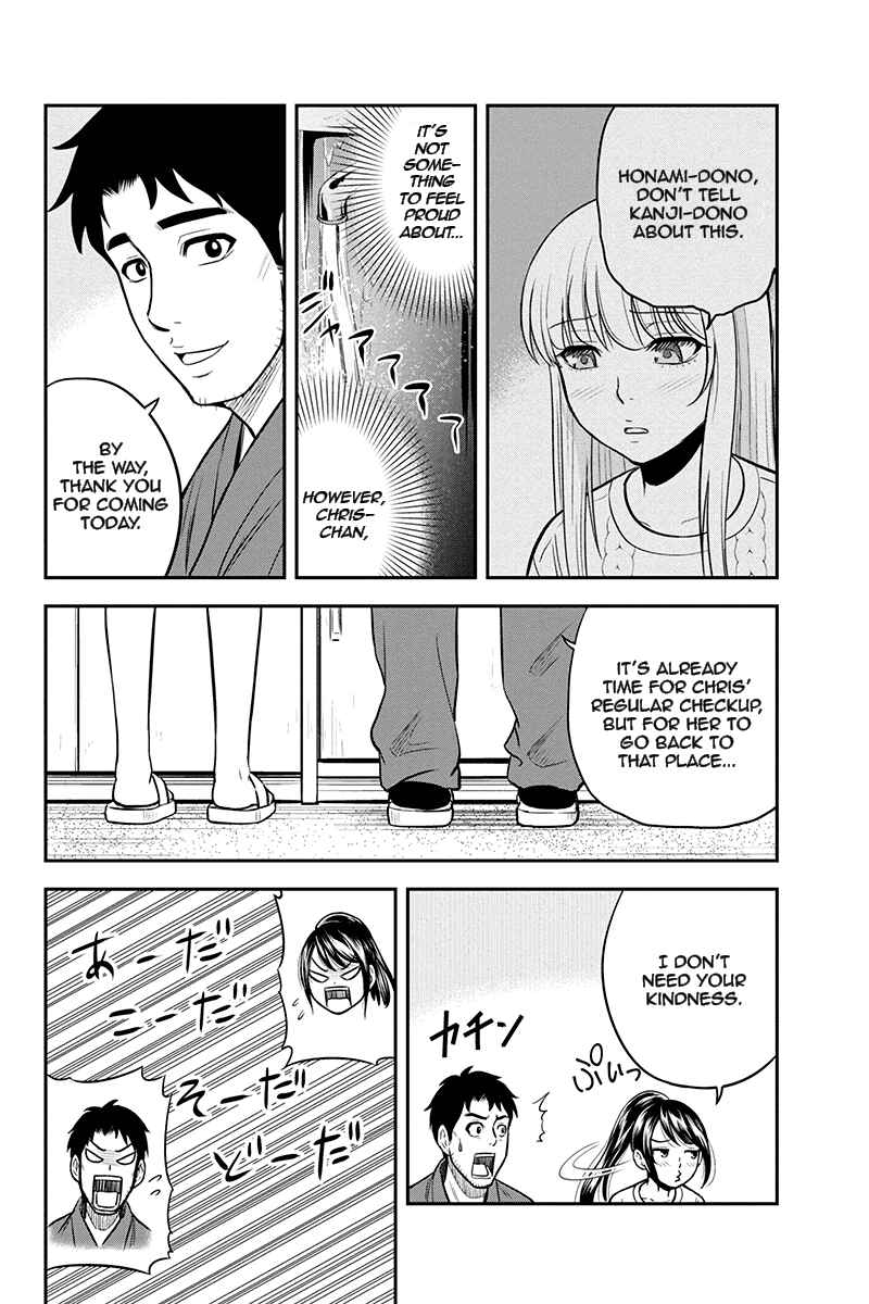Chapter 44 - Page 12