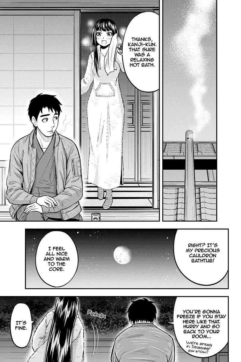Chapter 44 - Page 15
