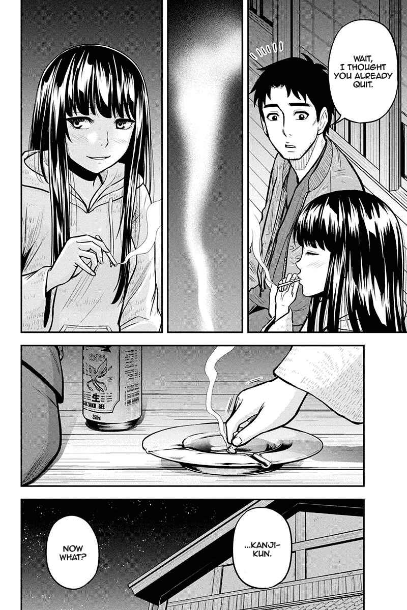 Chapter 44 - Page 18