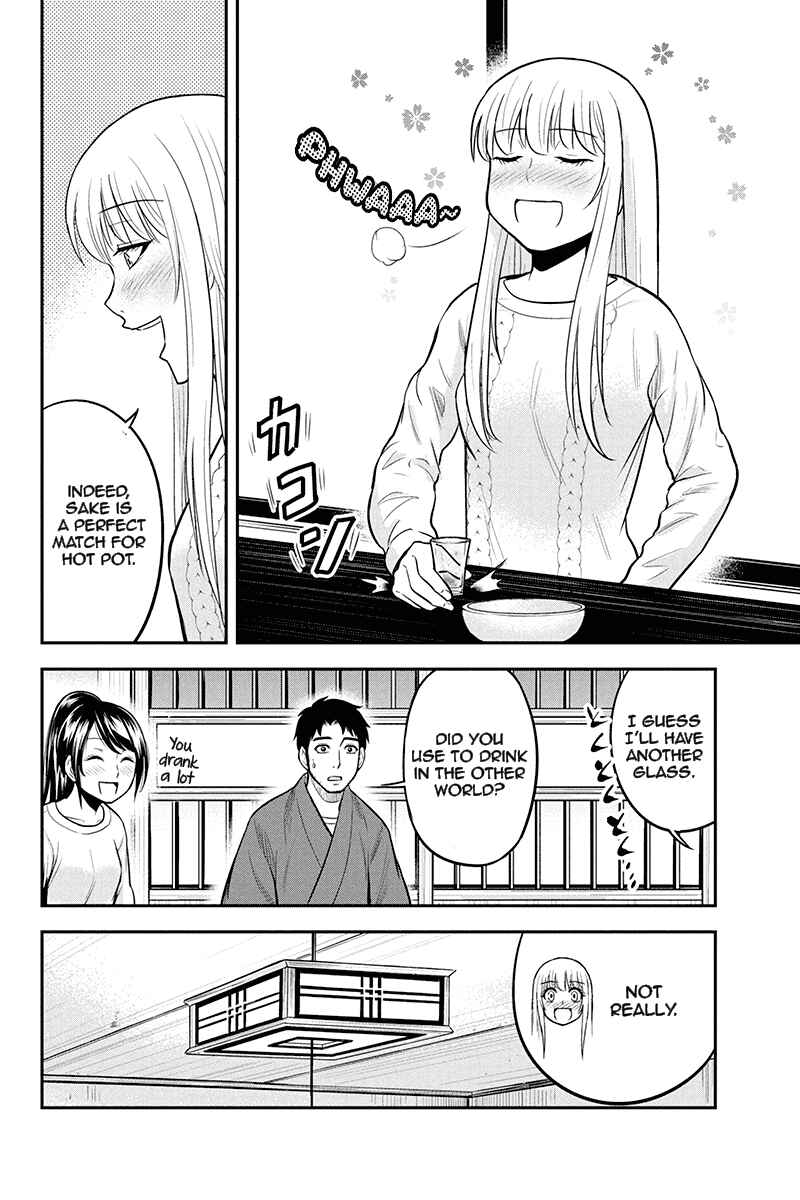 Chapter 44 - Page 2