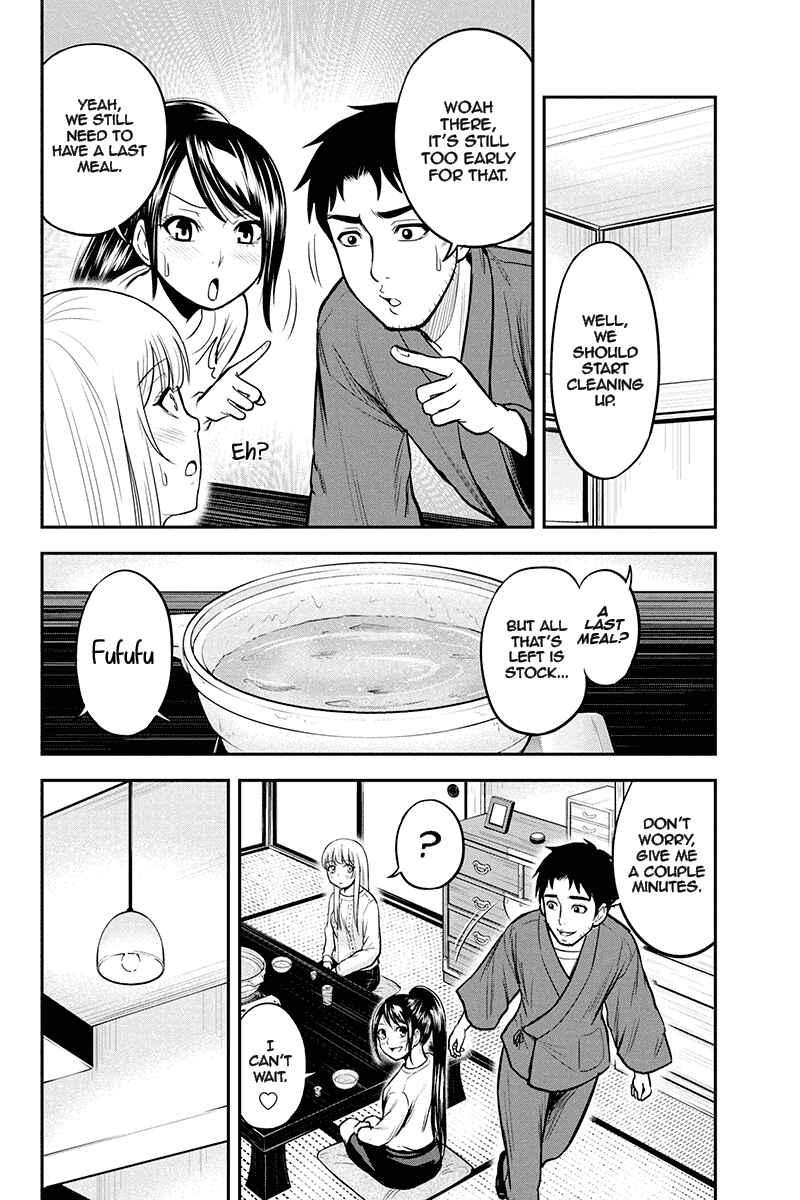 Chapter 44 - Page 4