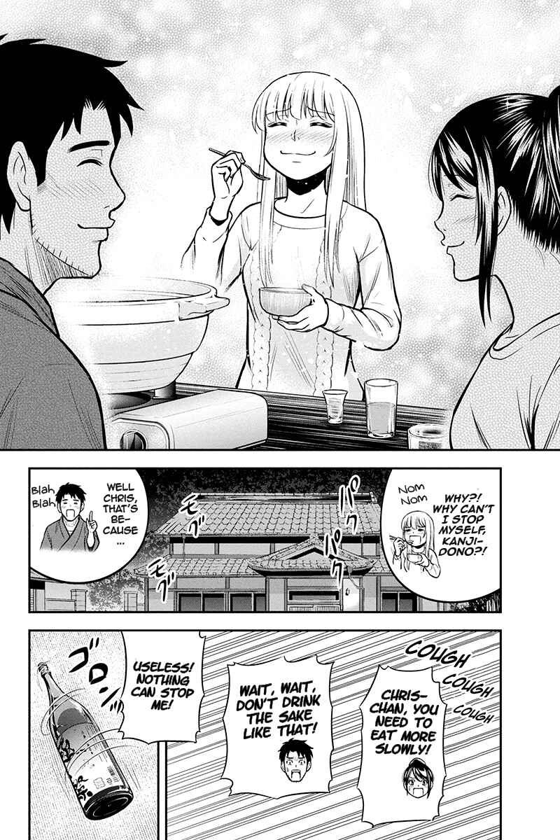 Chapter 44 - Page 8