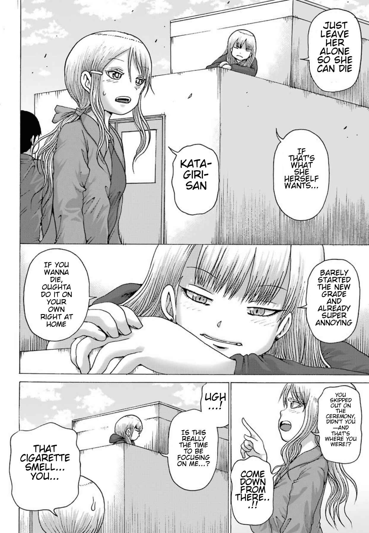 Chapter 1 - Page 13
