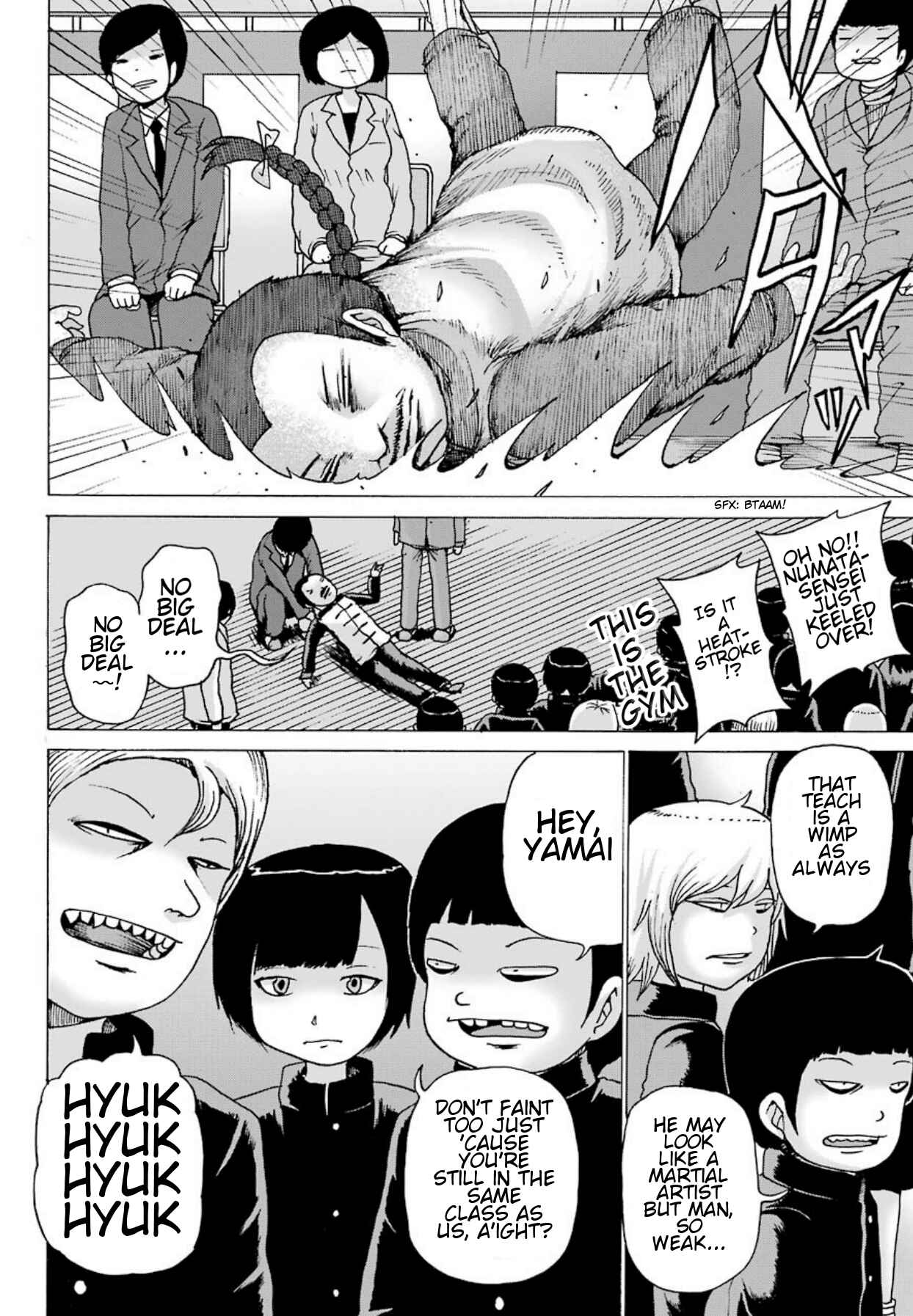 Chapter 1 - Page 9