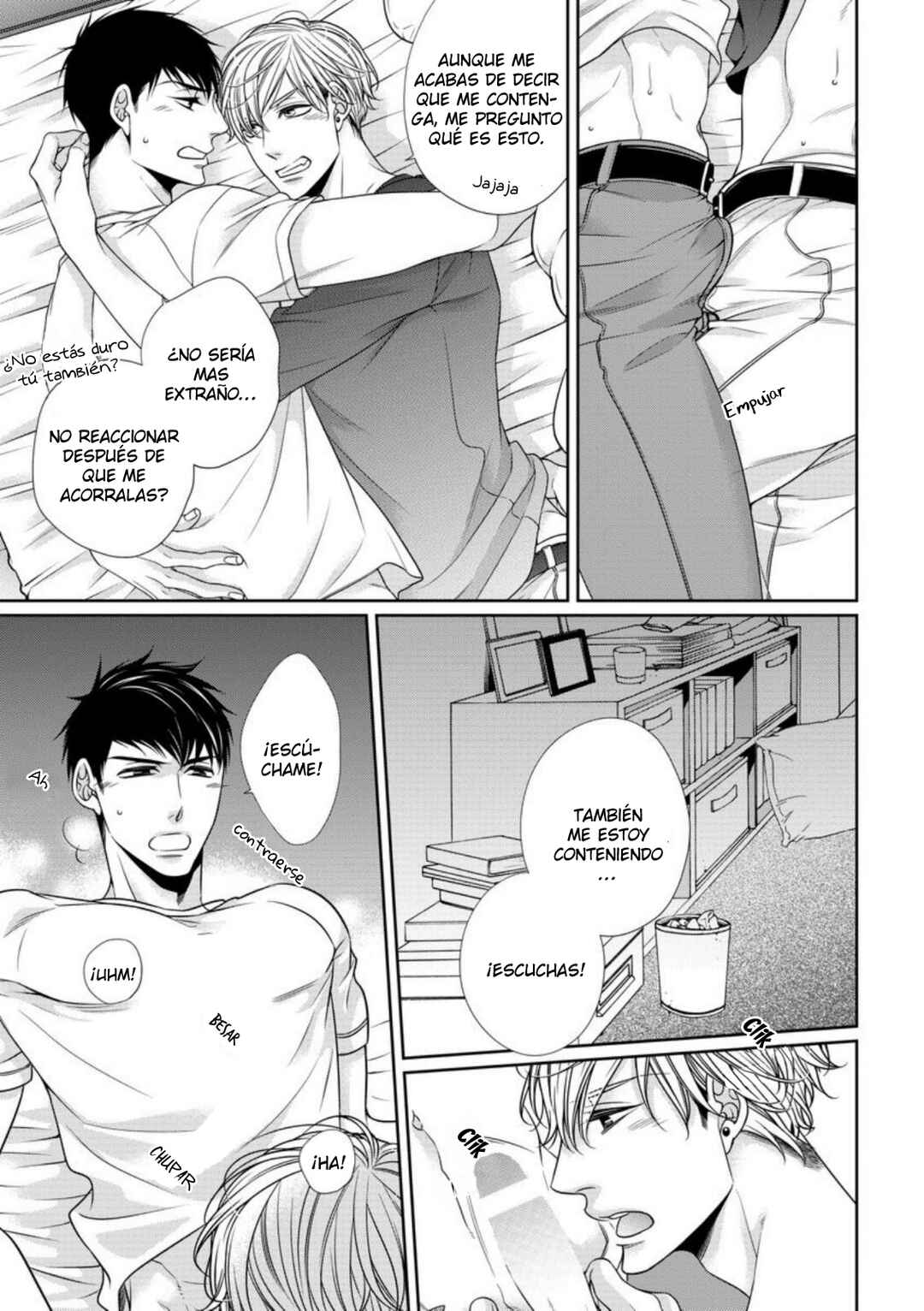 Chapter 3 - Page 3