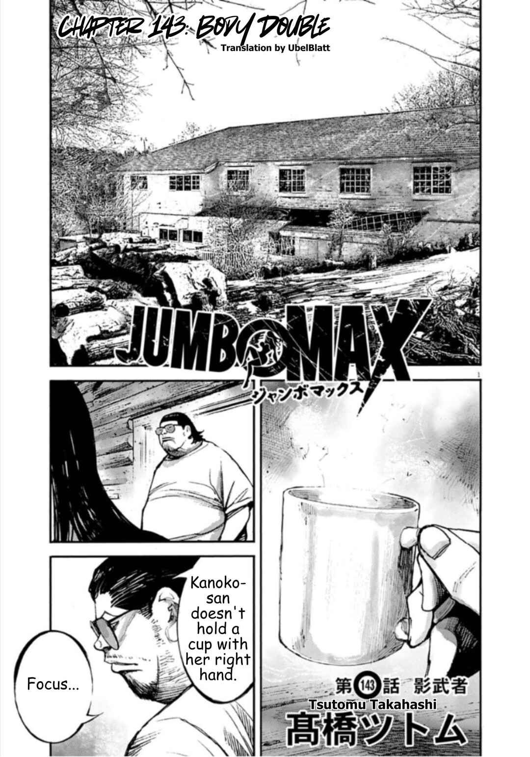 Chapter 143 - Page 1