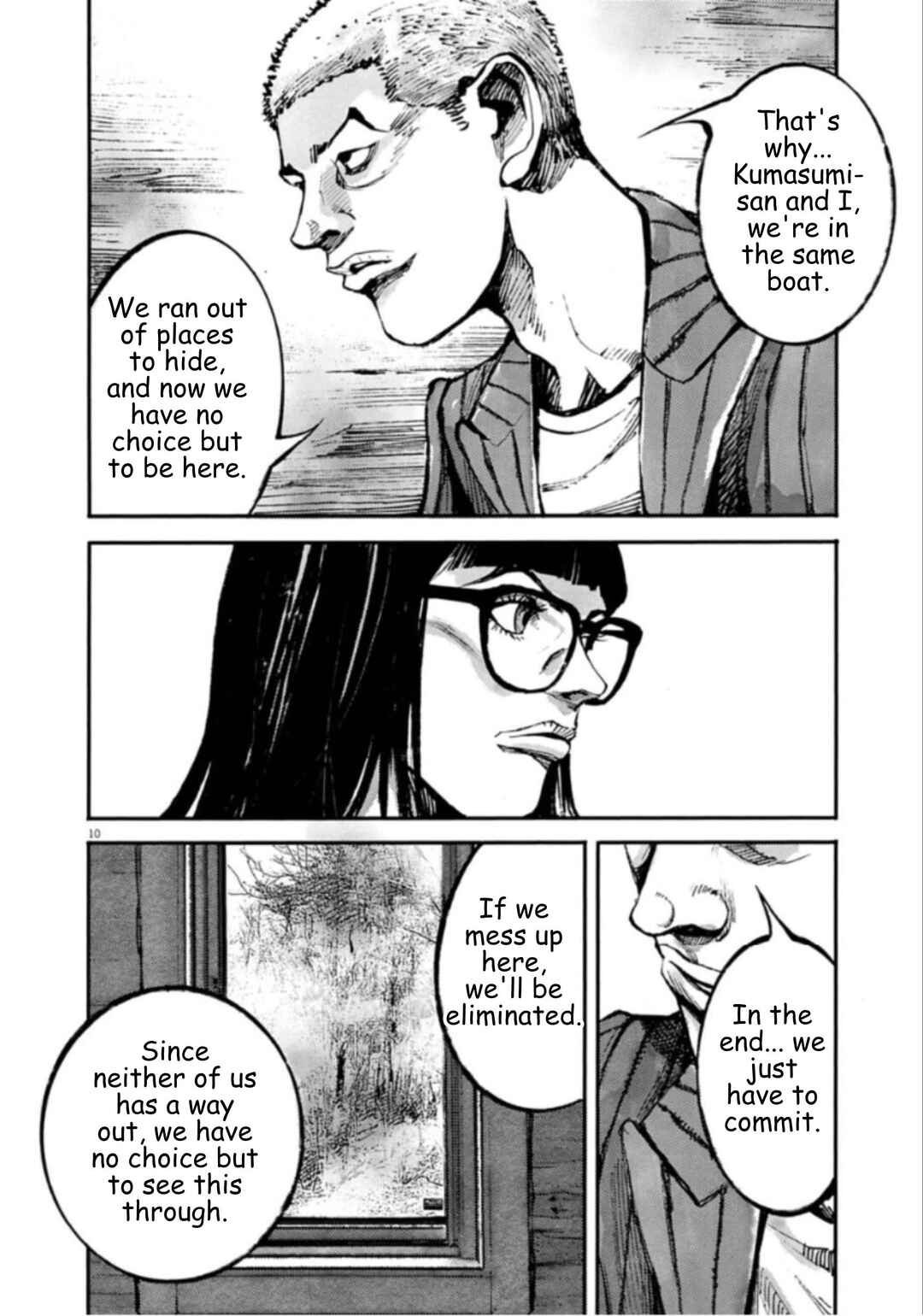 Chapter 143 - Page 10