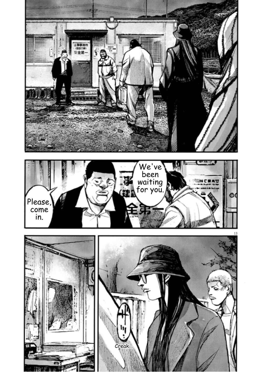 Chapter 143 - Page 13