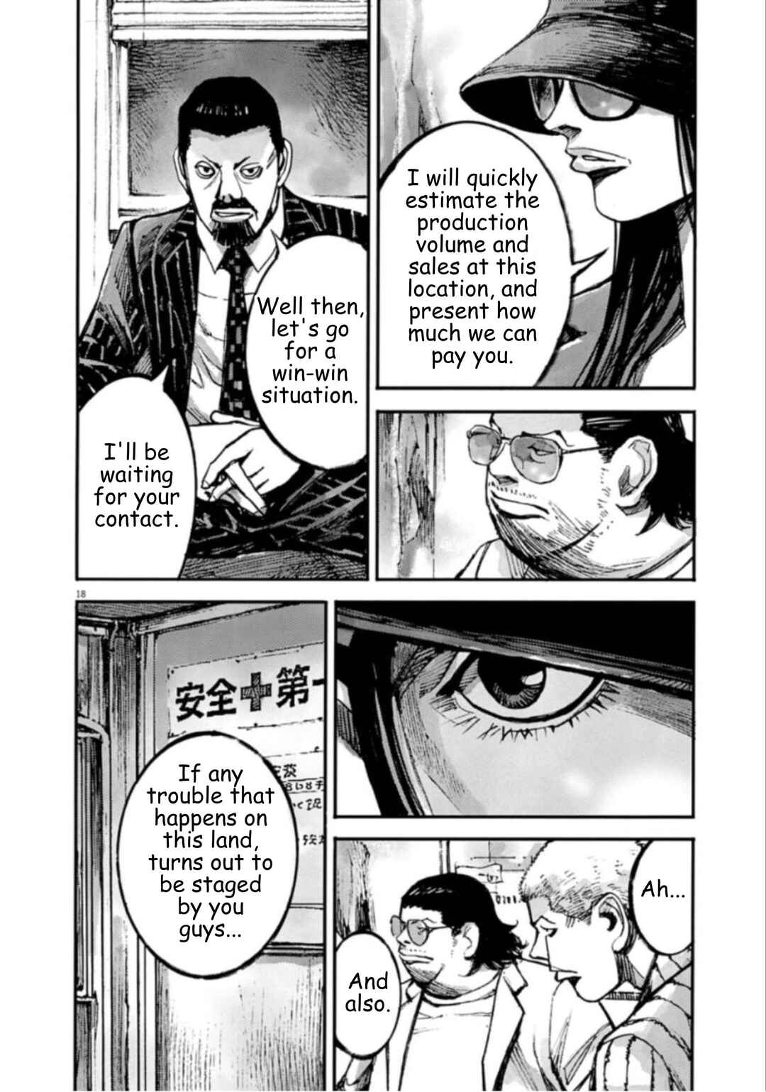 Chapter 143 - Page 18