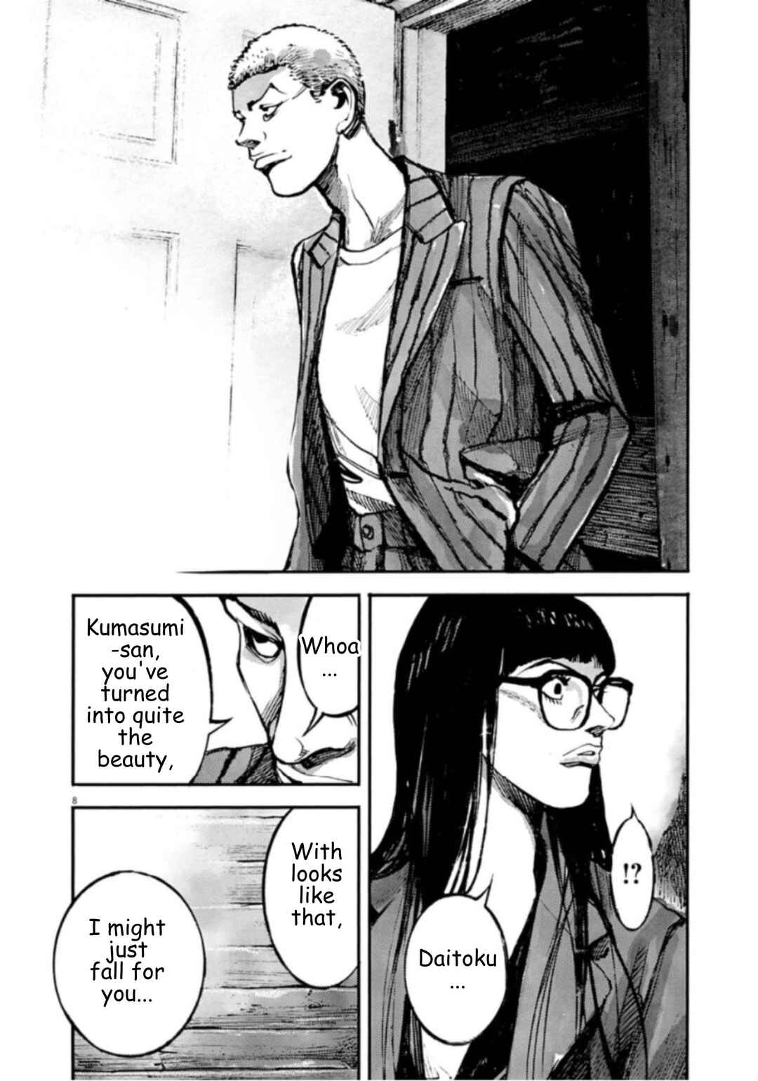 Chapter 143 - Page 8