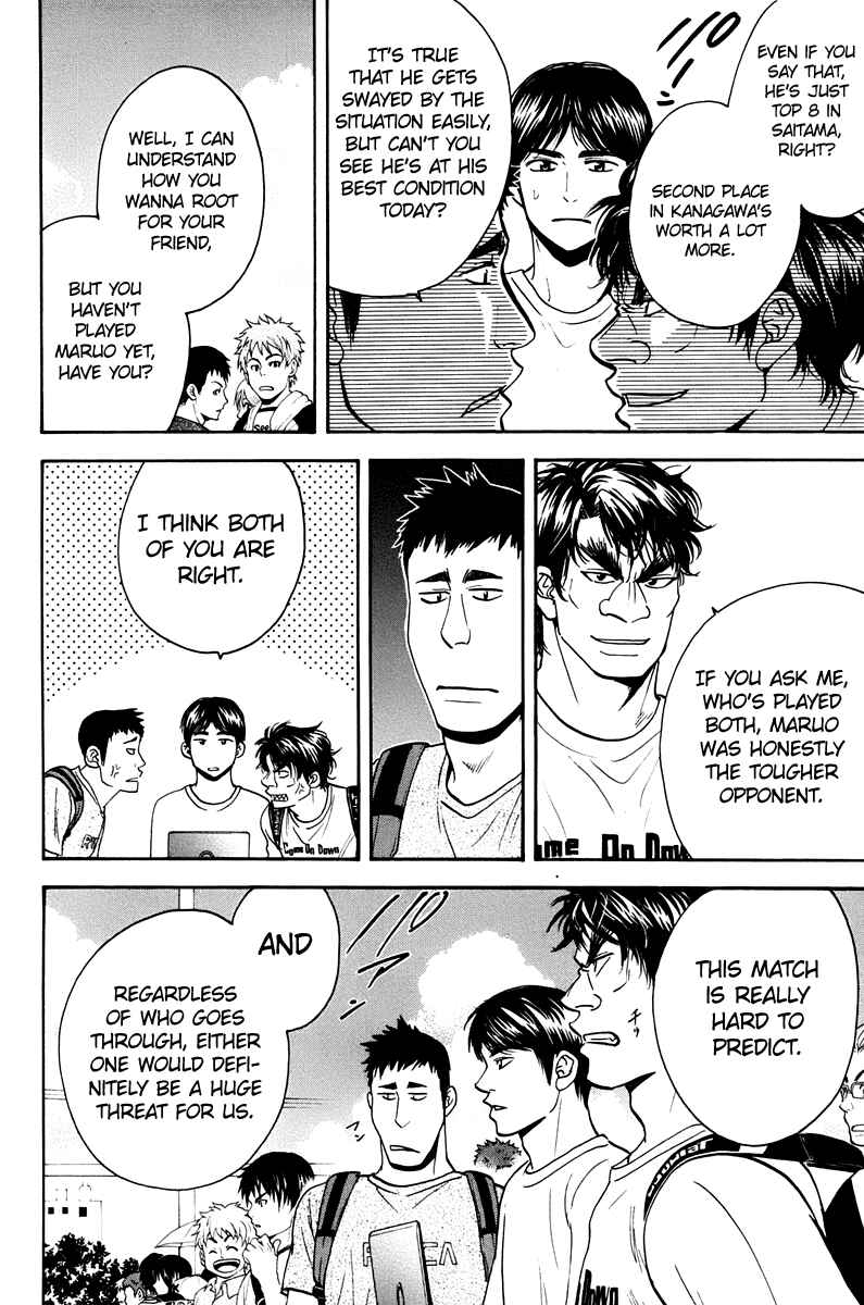 Chapter 150 - Page 11