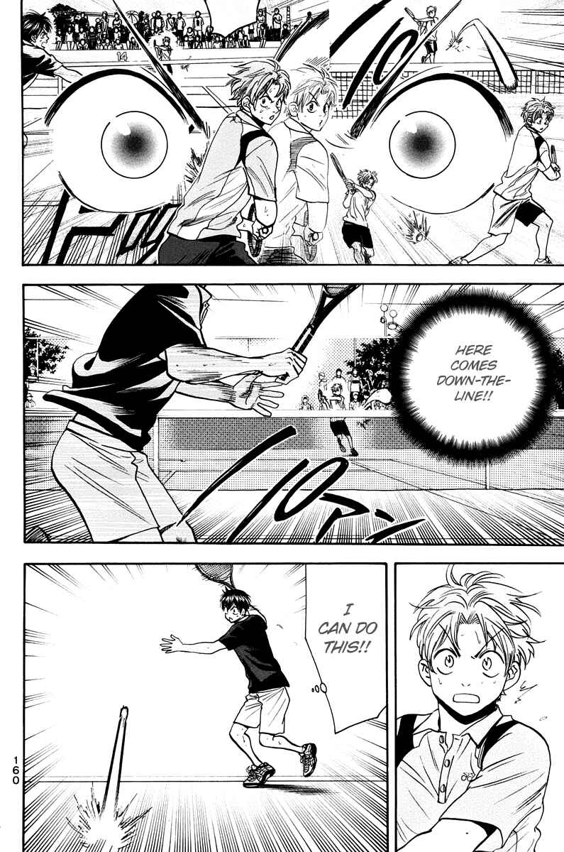 Chapter 150 - Page 13