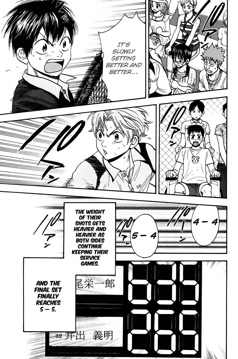 Chapter 150 - Page 16
