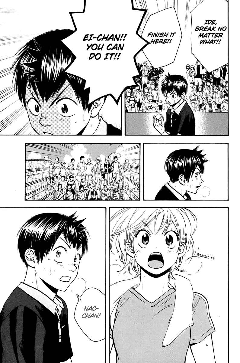 Chapter 150 - Page 18