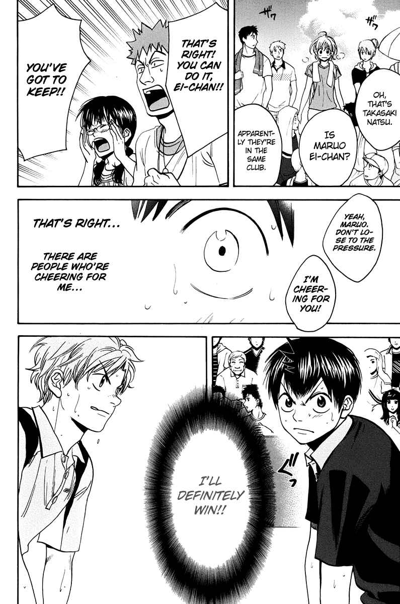 Chapter 150 - Page 19