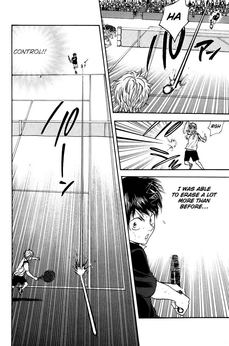 Chapter 150 - Page 5