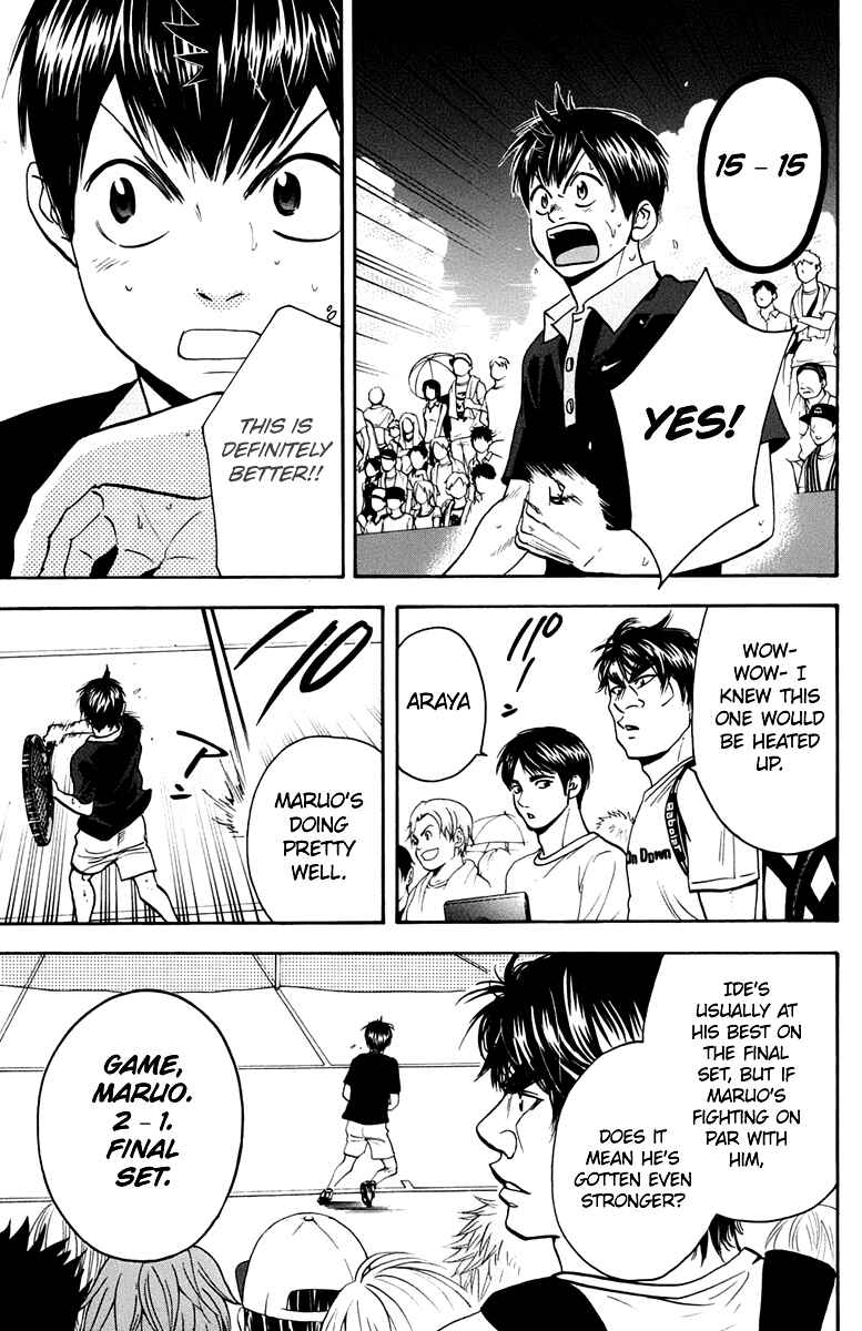 Chapter 150 - Page 6