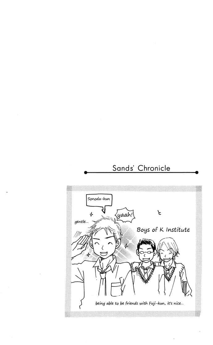 Chapter 10 - Page 2