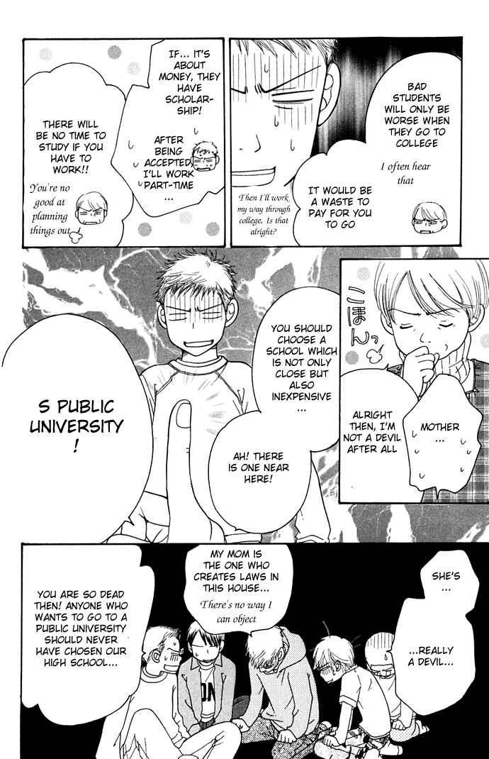 Chapter 10 - Page 38