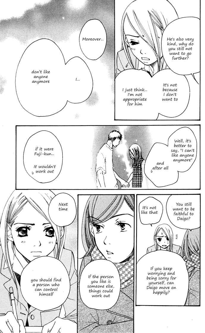 Chapter 10 - Page 60