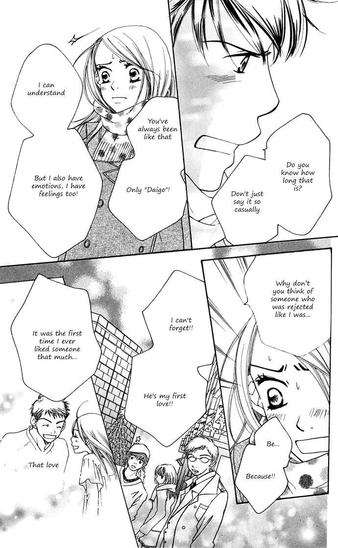 Chapter 10 - Page 71
