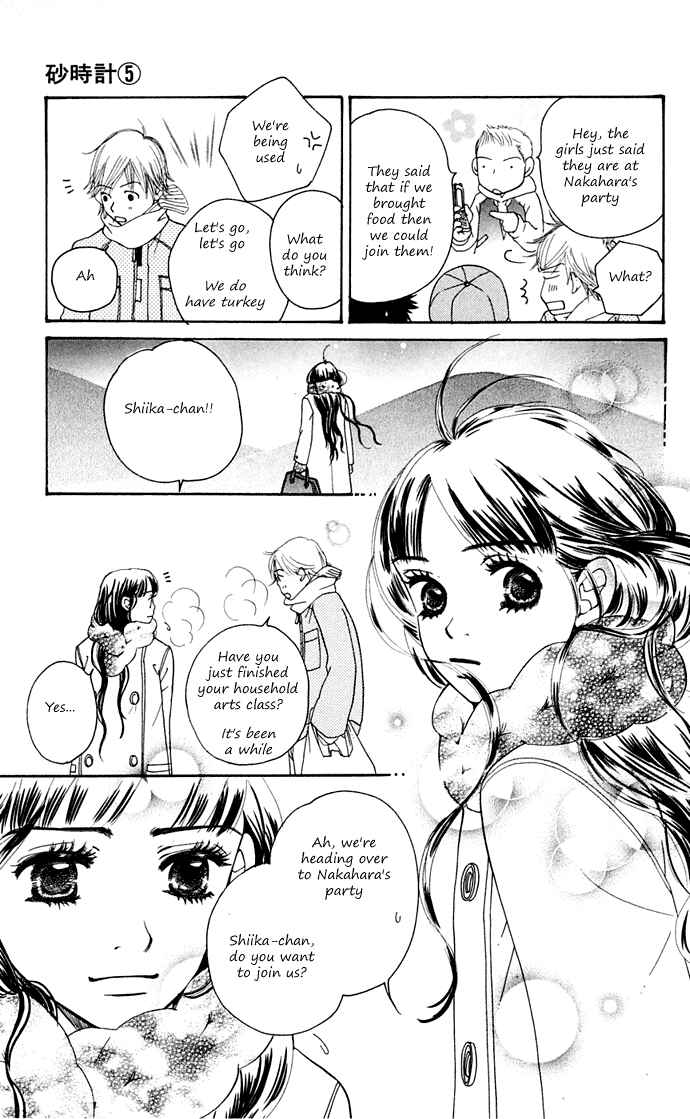 Chapter 10 - Page 96