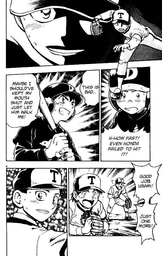 Chapter 95 - Page 4