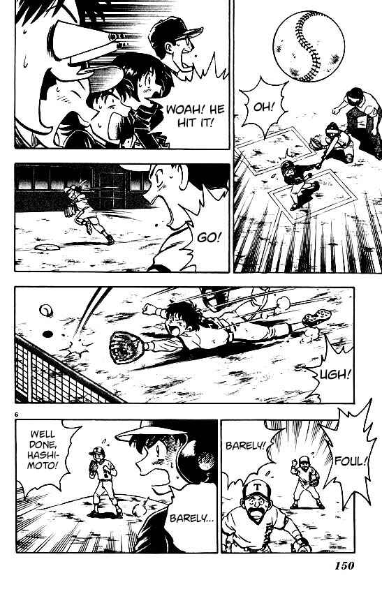 Chapter 95 - Page 6