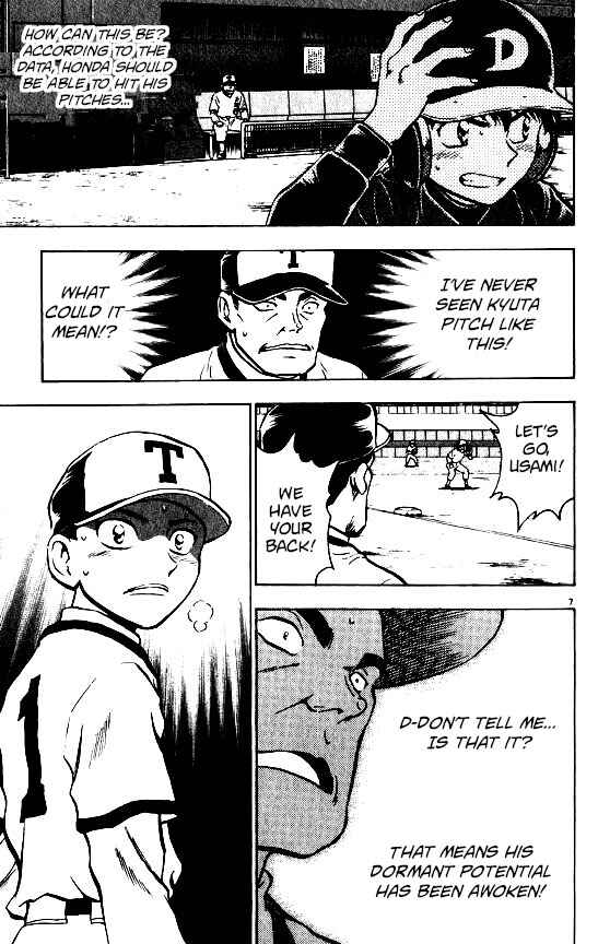 Chapter 95 - Page 7