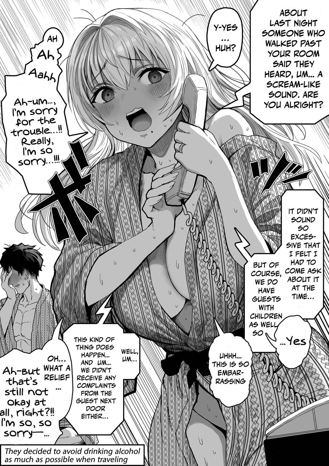 Chapter 125 - Page 1
