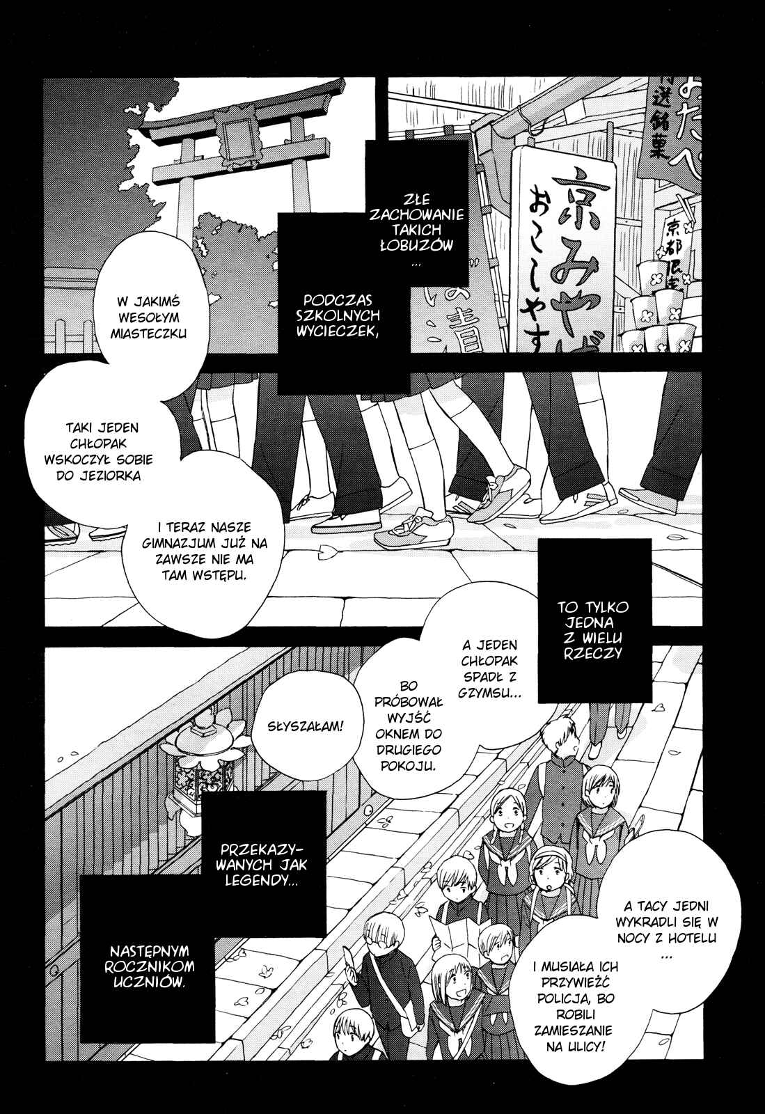Chapter 25 - Page 3
