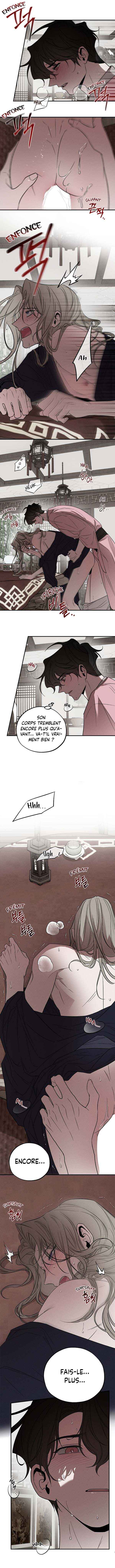 Chapter 8 - Page 7