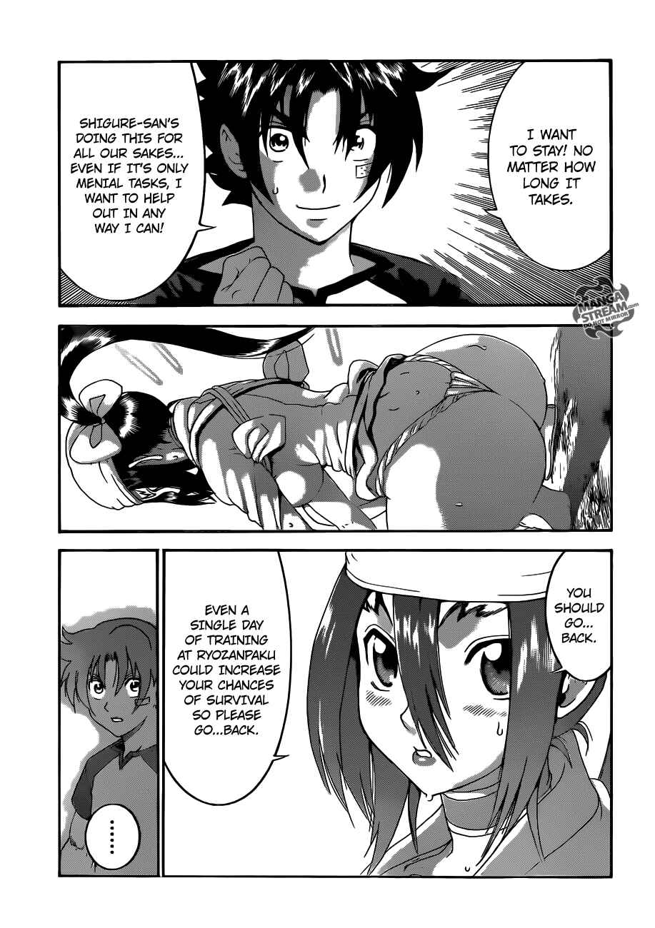 Chapter 529 - Page 17