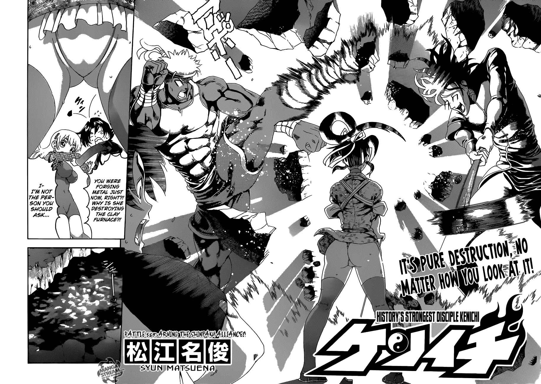 Chapter 529 - Page 4