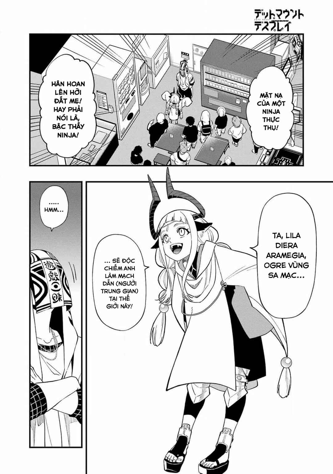 Chapter 116 - Page 6