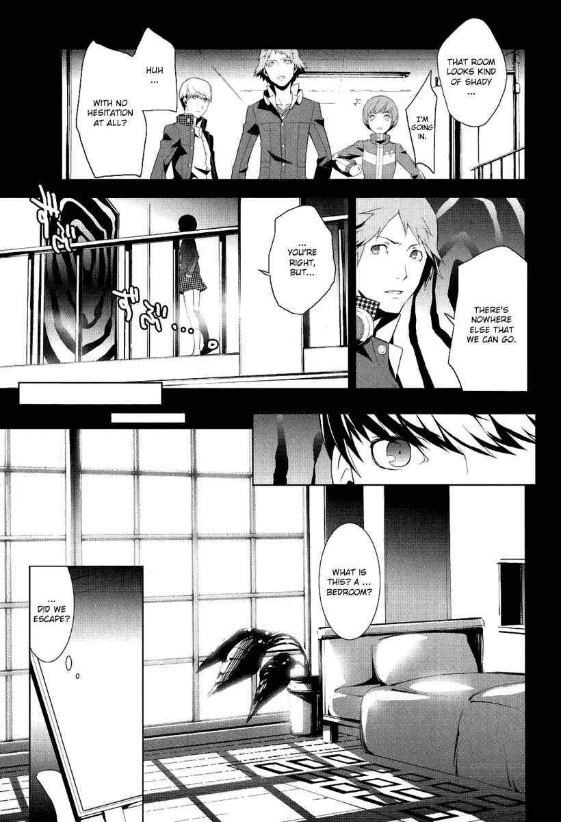 Chapter 3 - Page 12